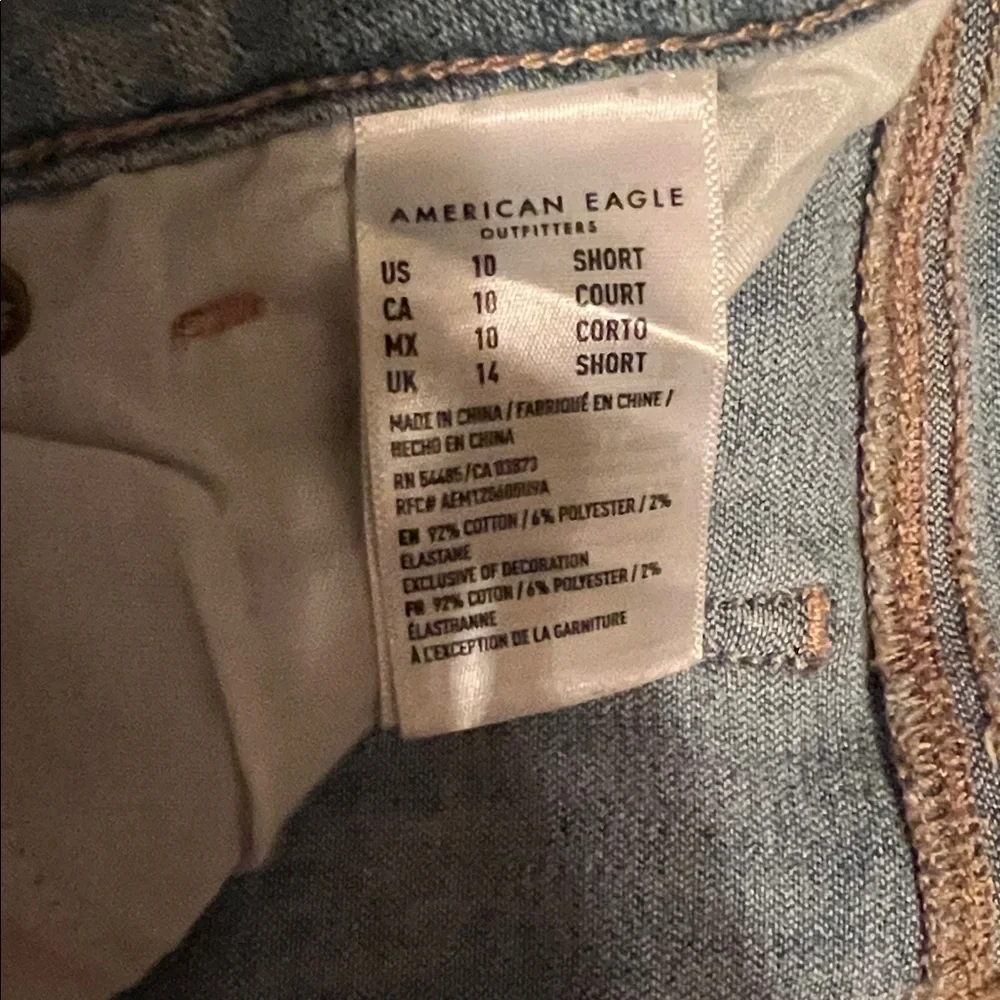 American eagle artist flare - Picture 4 of 5